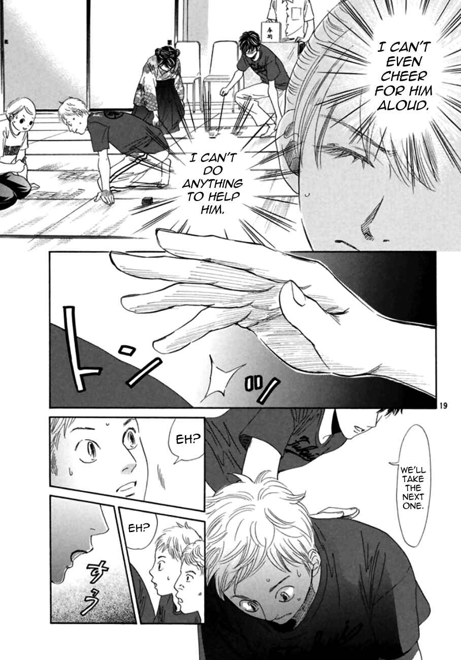 Page 20 Chapter 171 Chihayafuru