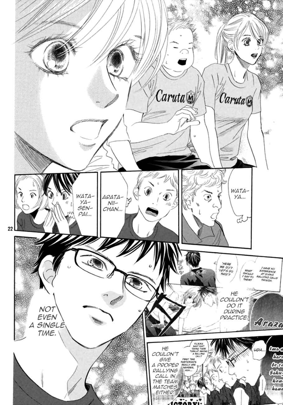 Page 22 Chapter 171 Chihayafuru
