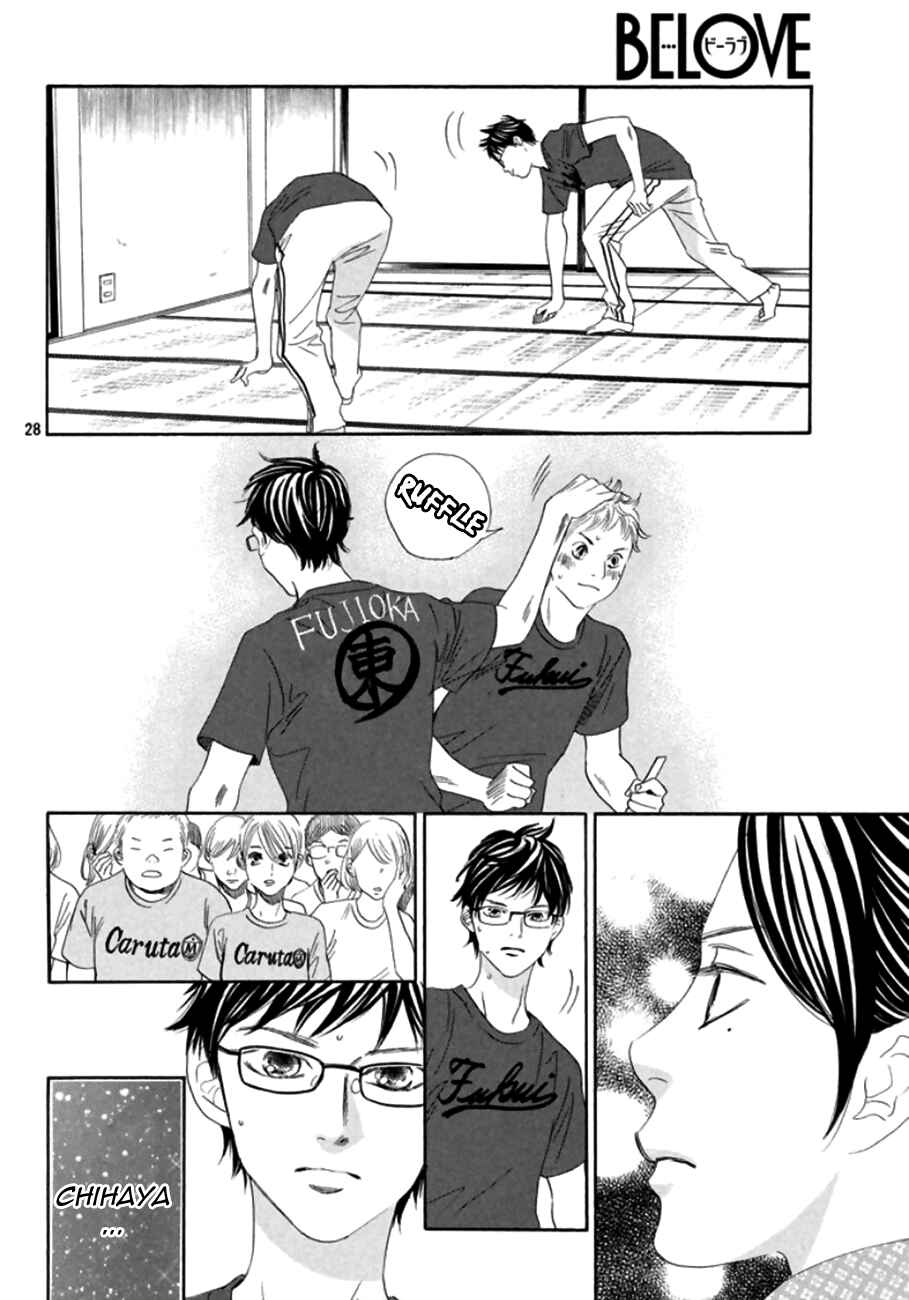 Page 27 Chapter 171 Chihayafuru