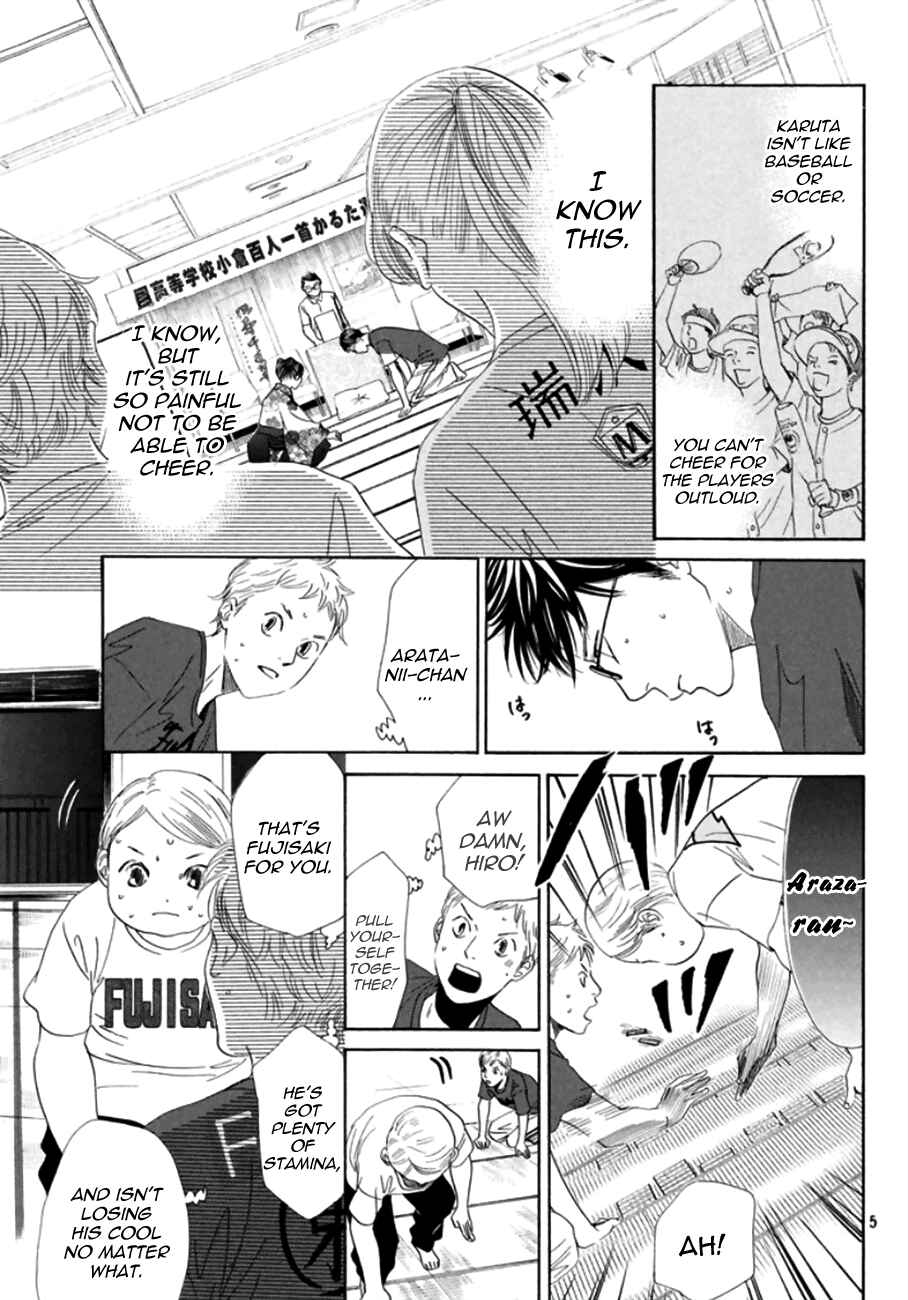 Page 6 Chapter 171 Chihayafuru