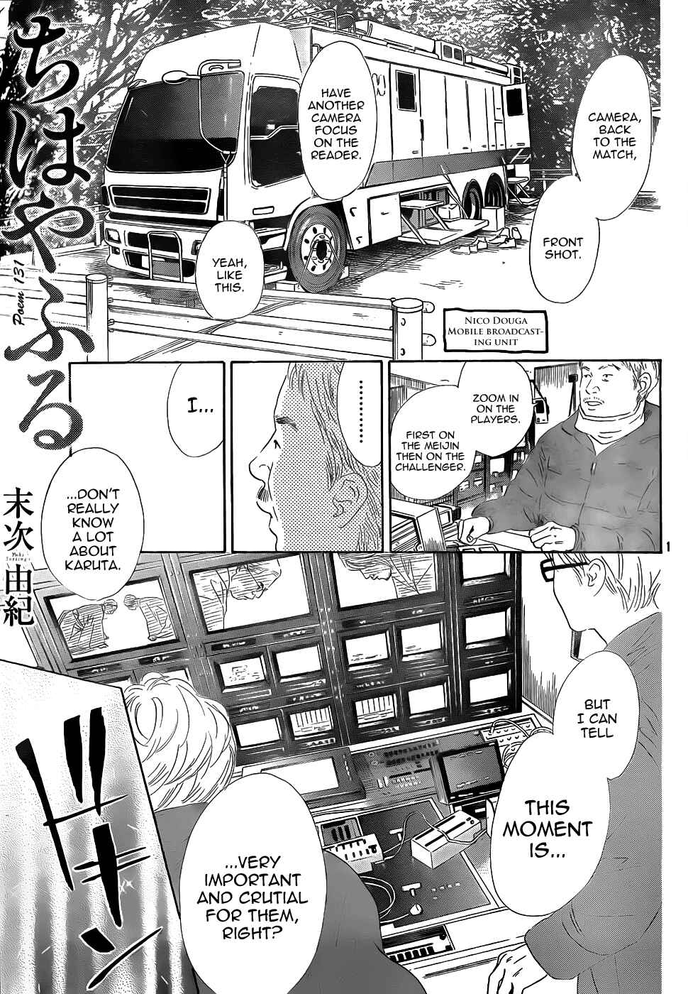 Page 1 Chapter 131 Chihayafuru