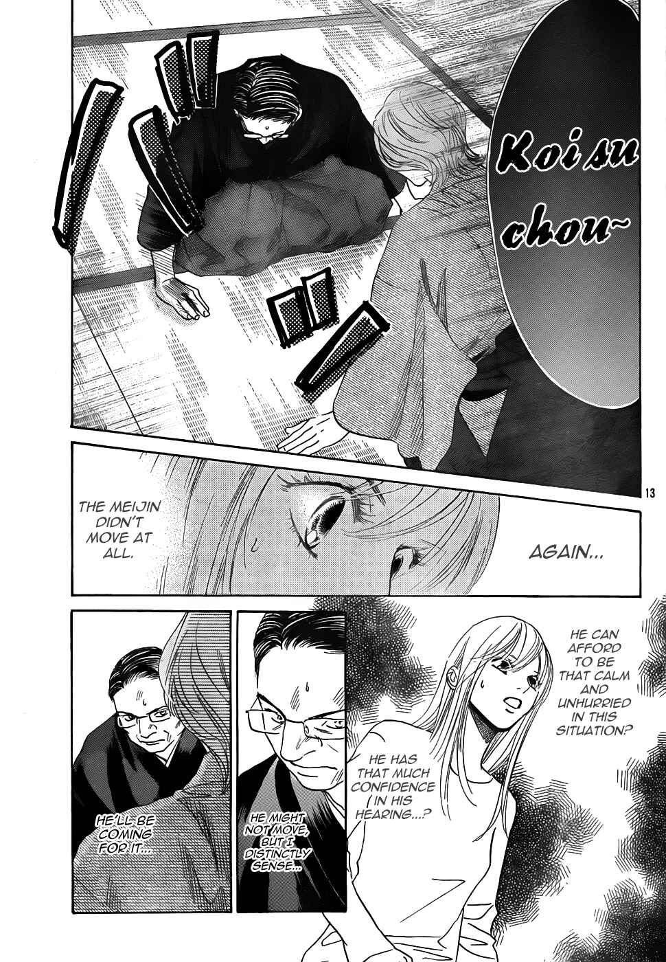 Page 12 Chapter 131 Chihayafuru