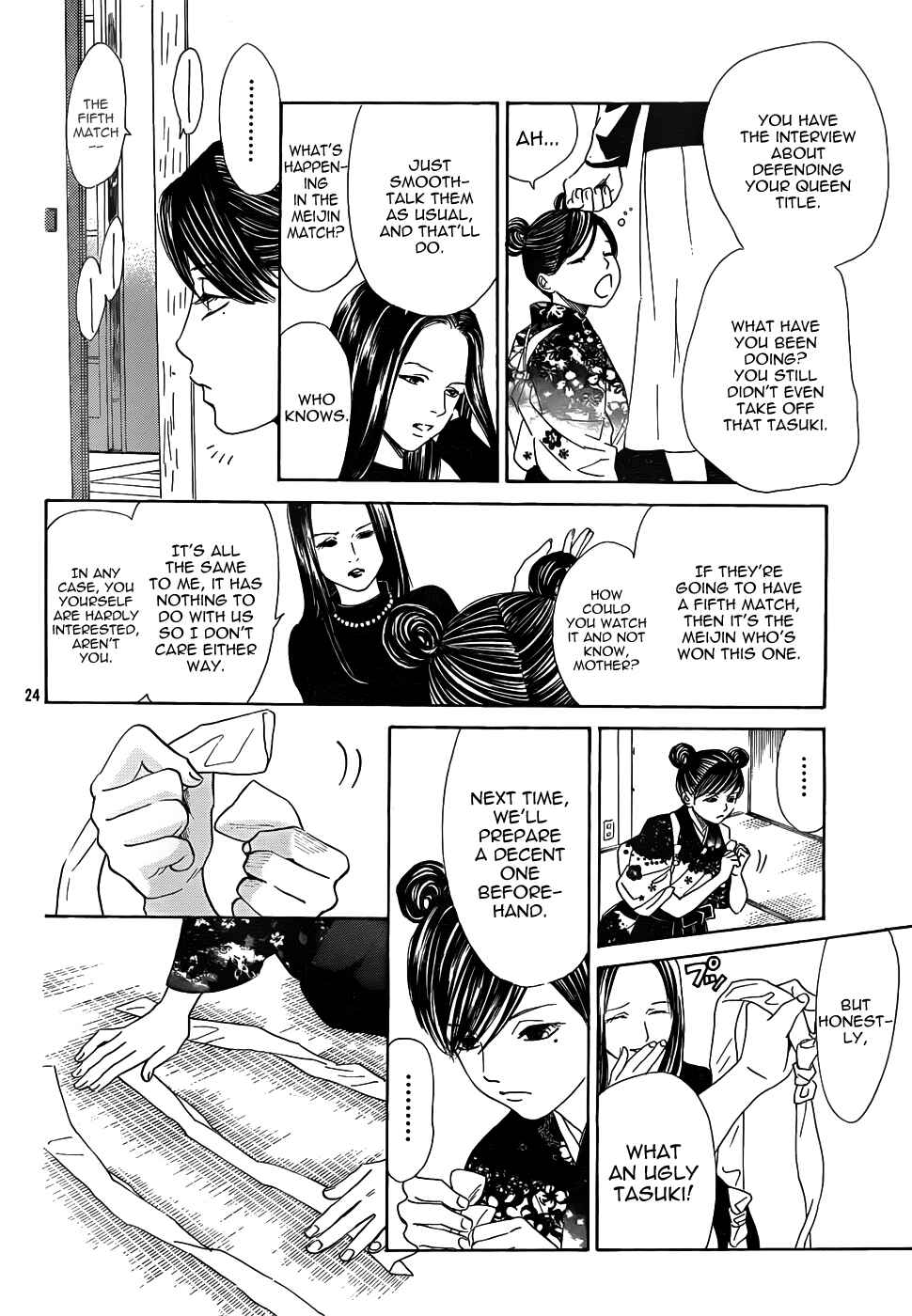 Page 22 Chapter 131 Chihayafuru