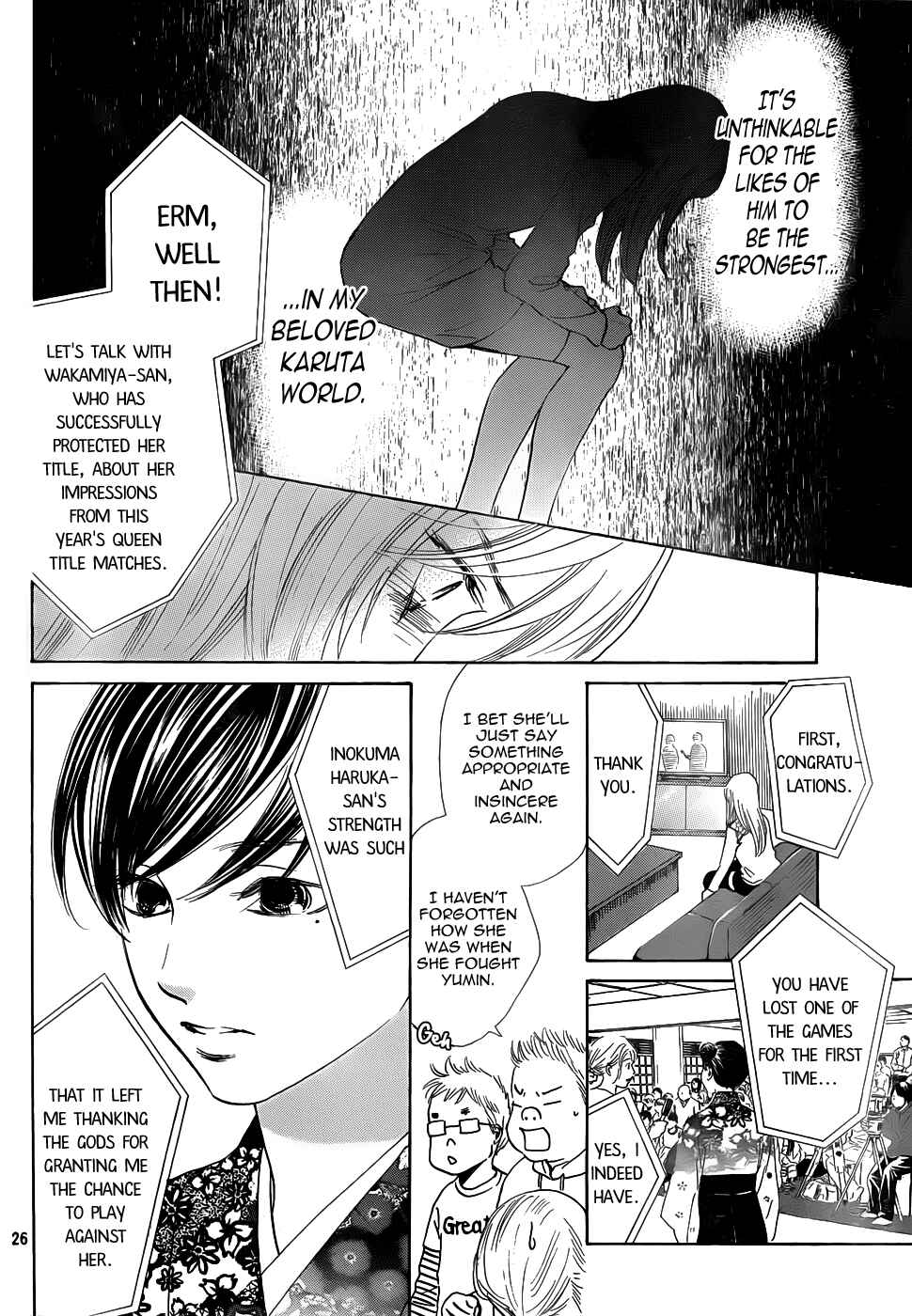 Page 24 Chapter 131 Chihayafuru