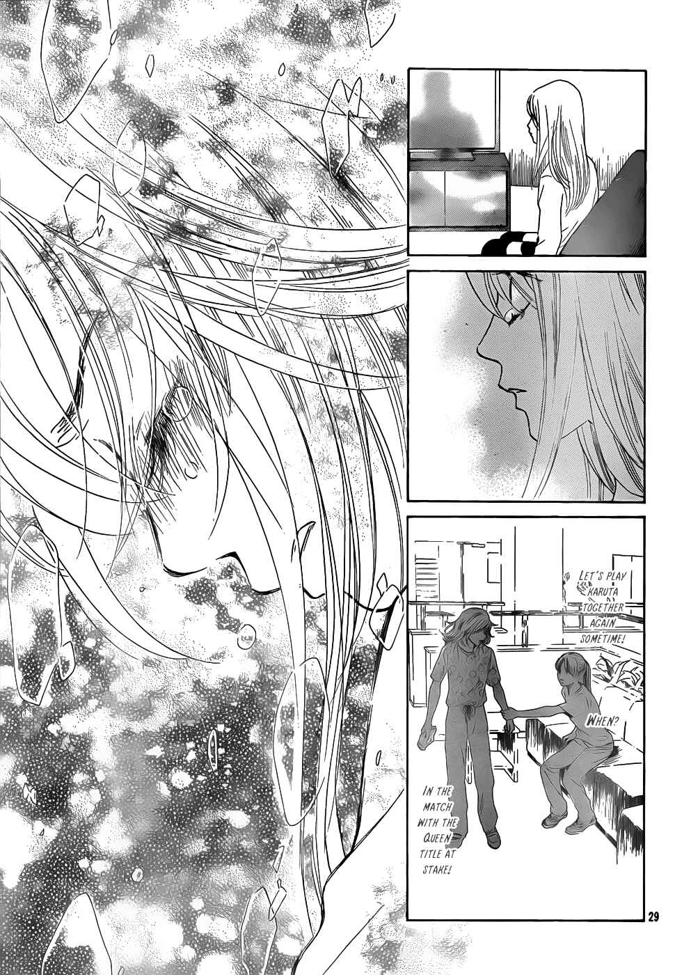 Page 27 Chapter 131 Chihayafuru
