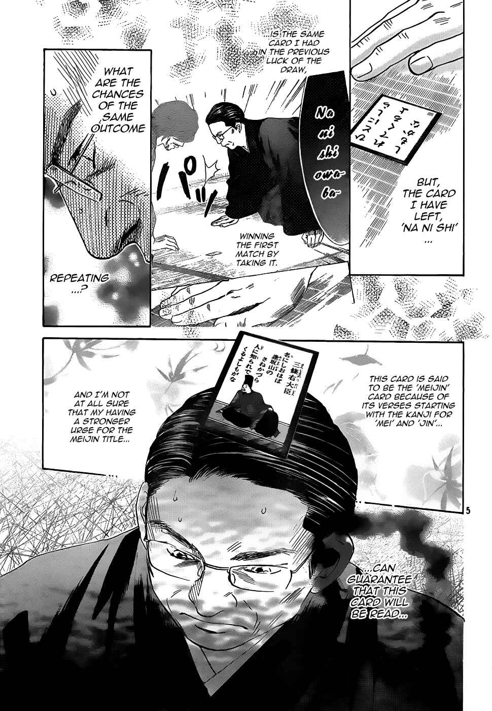 Page 4 Chapter 131 Chihayafuru