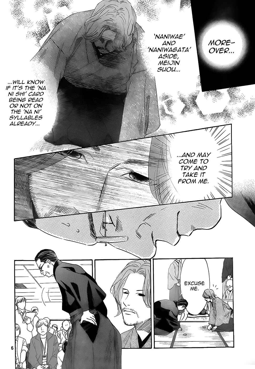 Page 5 Chapter 131 Chihayafuru