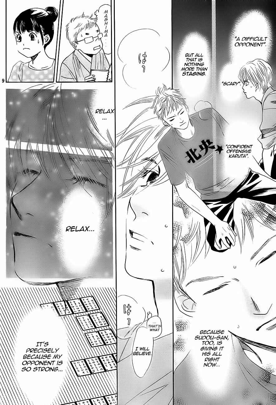 Page 10 Chapter 100 Chihayafuru