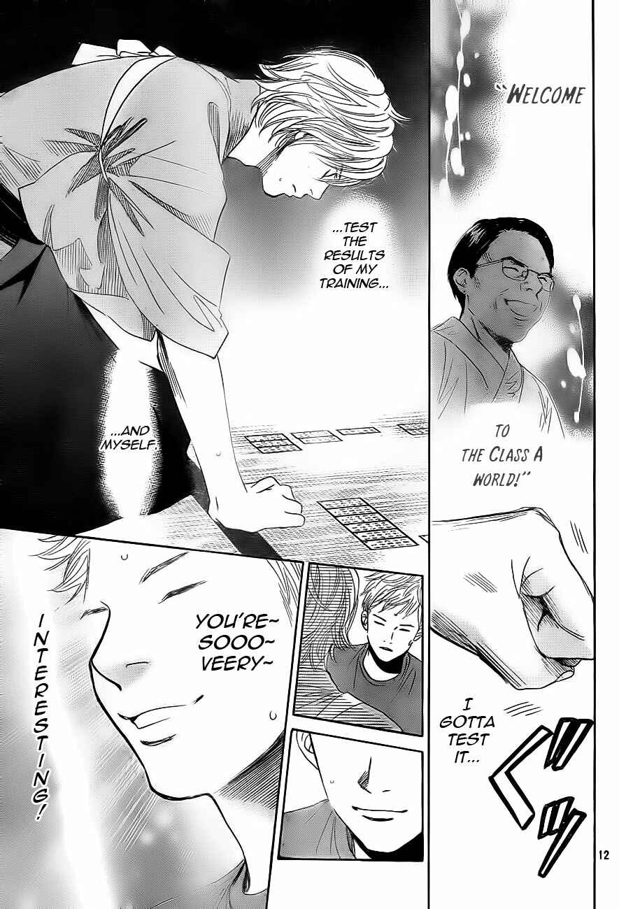 Page 13 Chapter 100 Chihayafuru