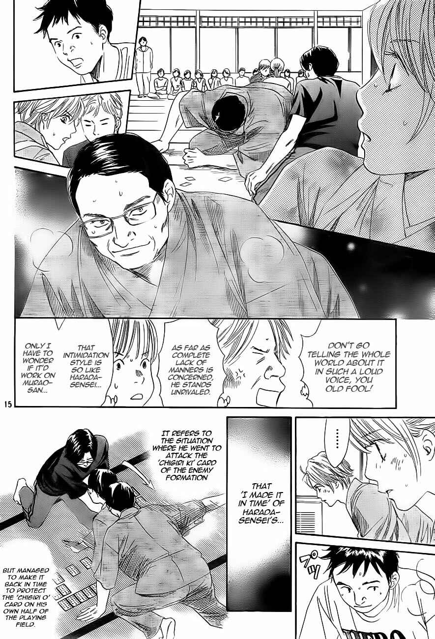 Page 16 Chapter 100 Chihayafuru