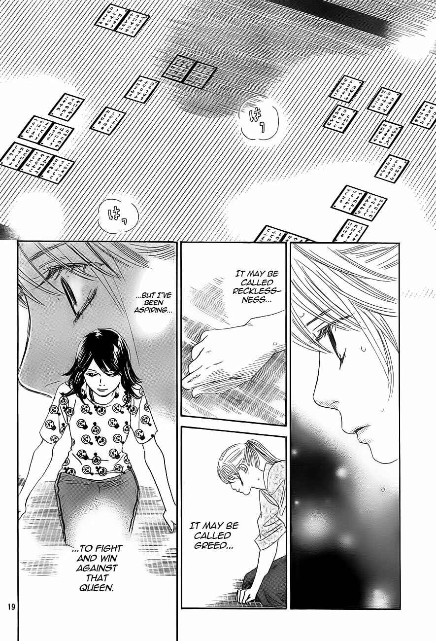 Page 20 Chapter 100 Chihayafuru