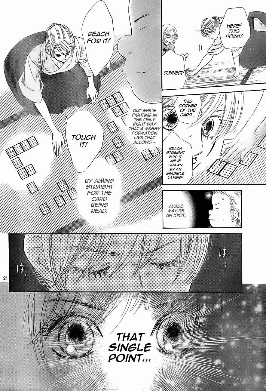 Page 22 Chapter 100 Chihayafuru