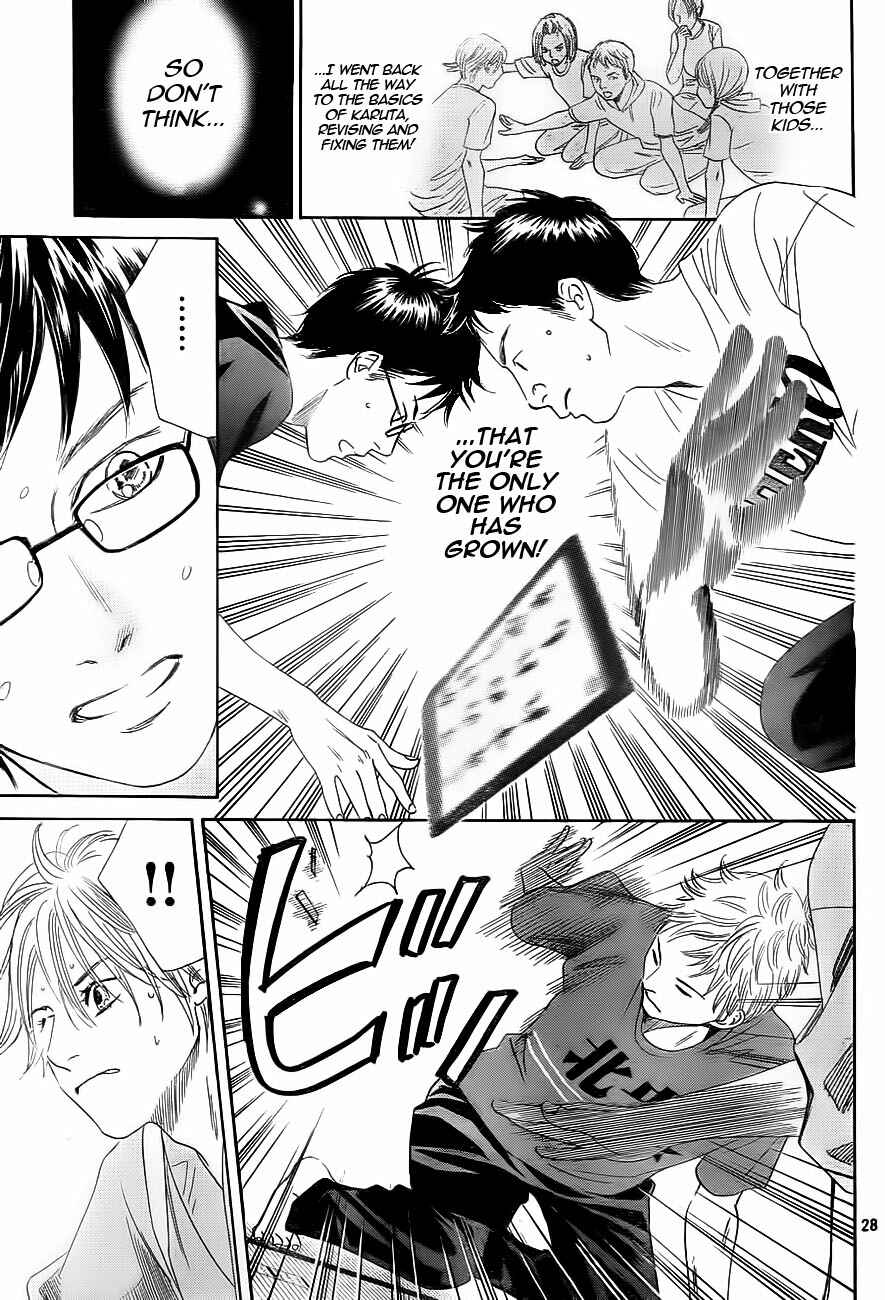 Page 29 Chapter 100 Chihayafuru