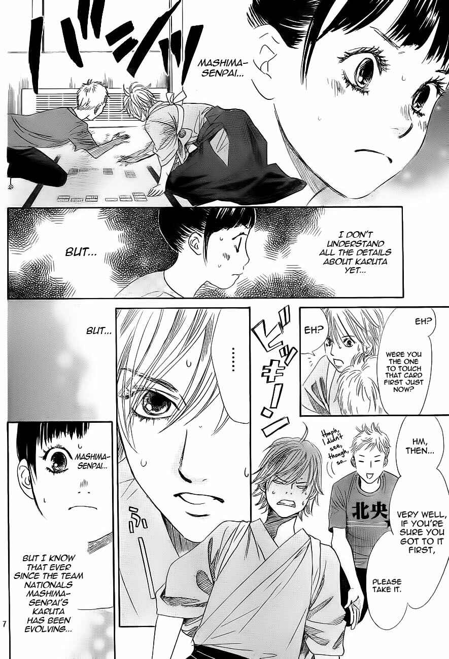 Page 8 Chapter 100 Chihayafuru