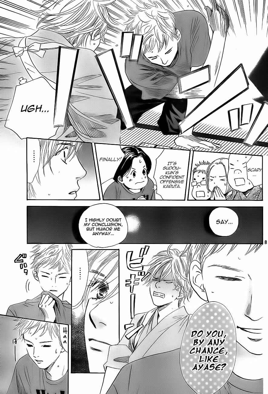 Page 9 Chapter 100 Chihayafuru