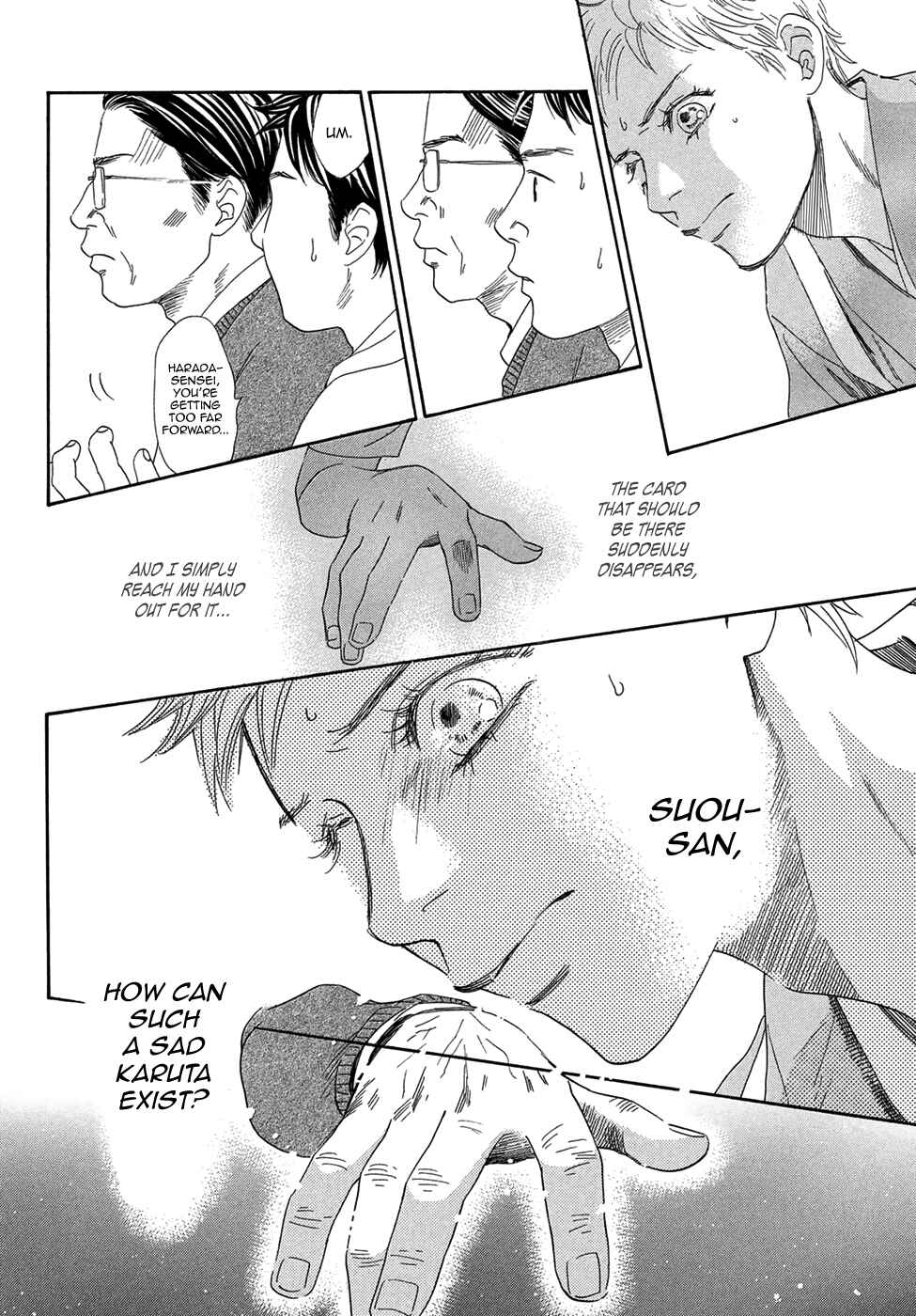 Page 10 Chapter 202 Chihayafuru