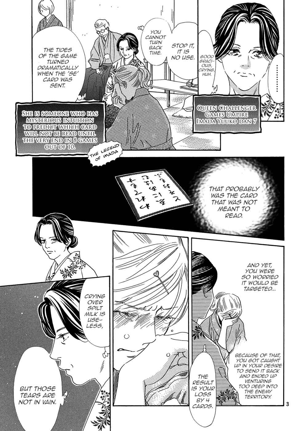 Page 3 Chapter 202 Chihayafuru