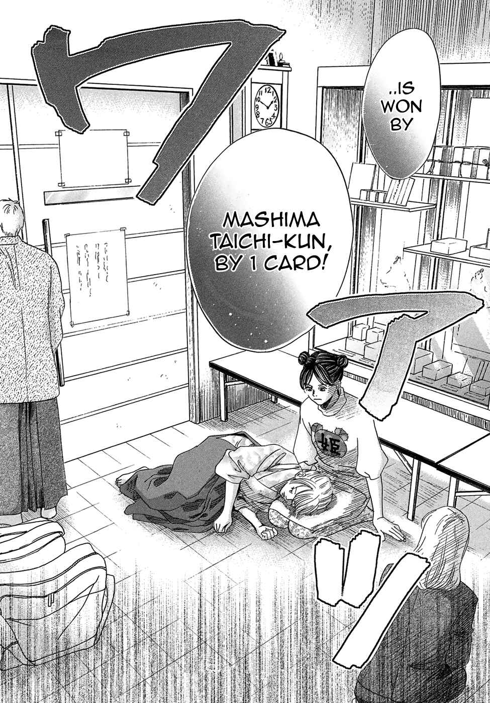 Page 30 Chapter 202 Chihayafuru