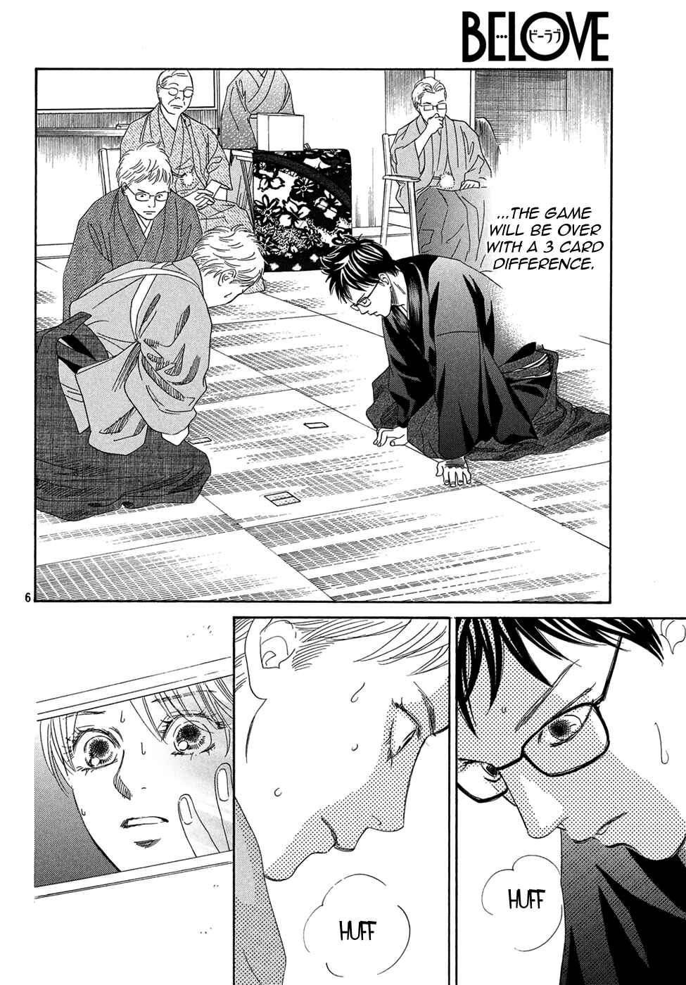 Page 6 Chapter 202 Chihayafuru