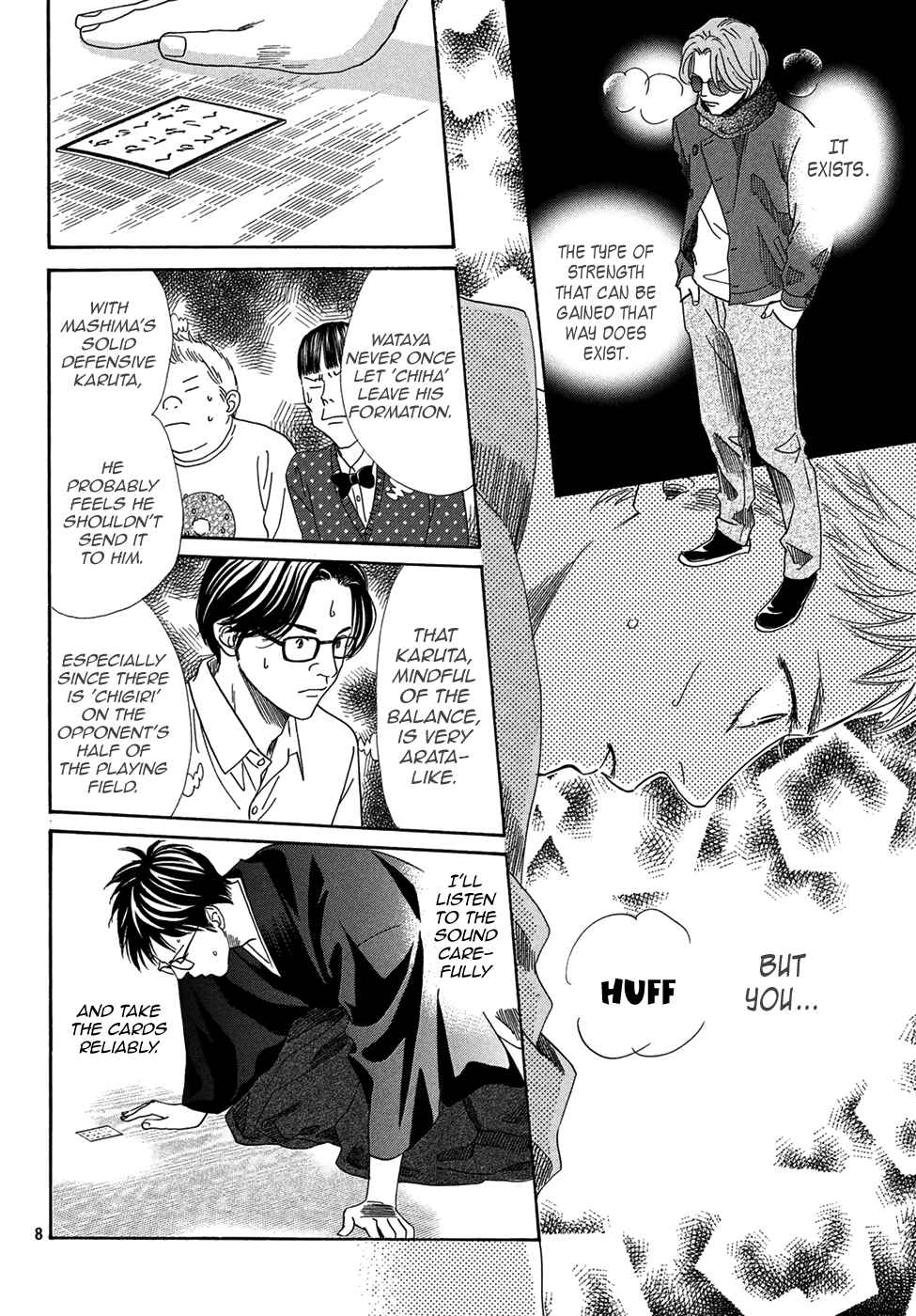Page 8 Chapter 202 Chihayafuru