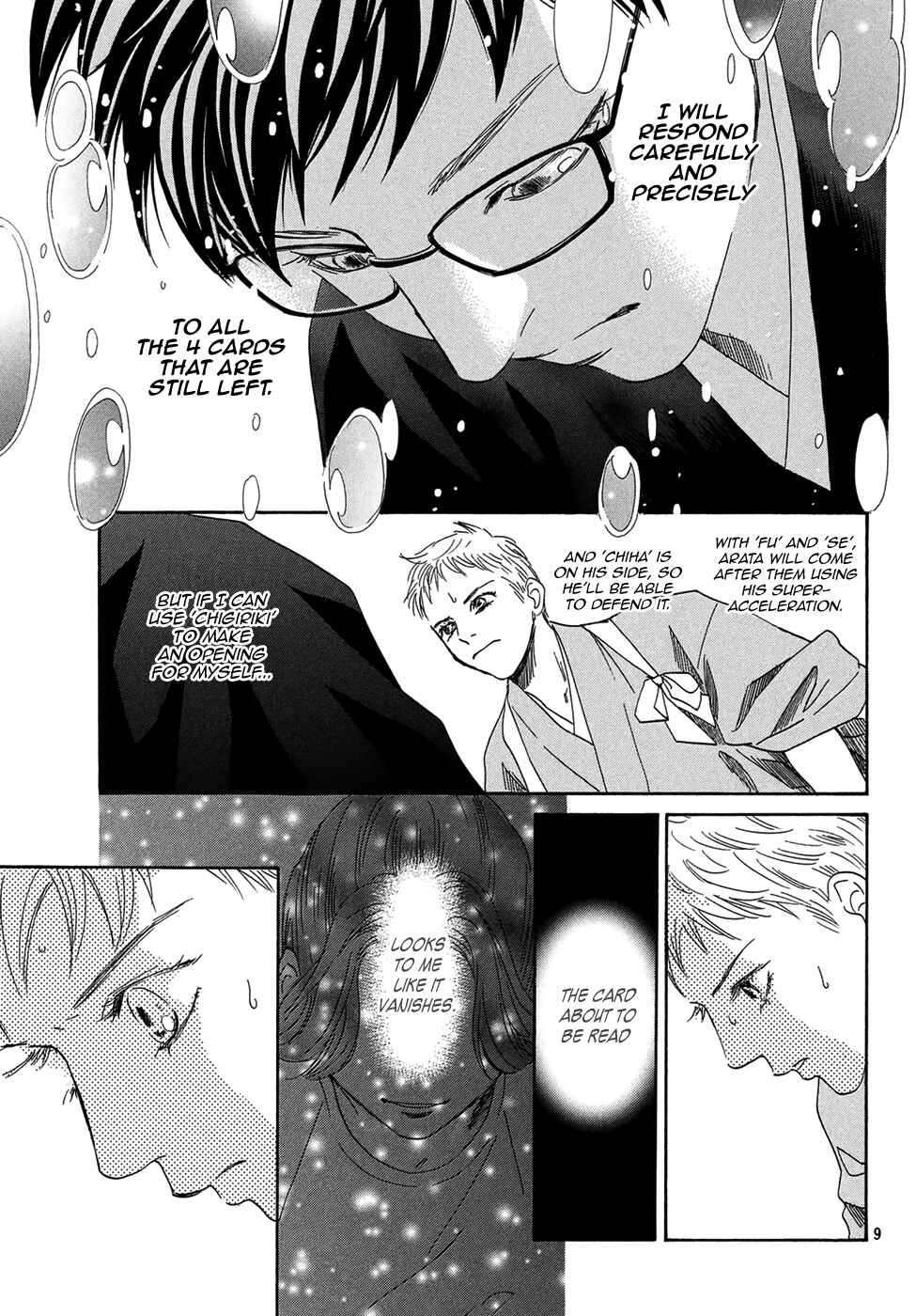 Page 9 Chapter 202 Chihayafuru
