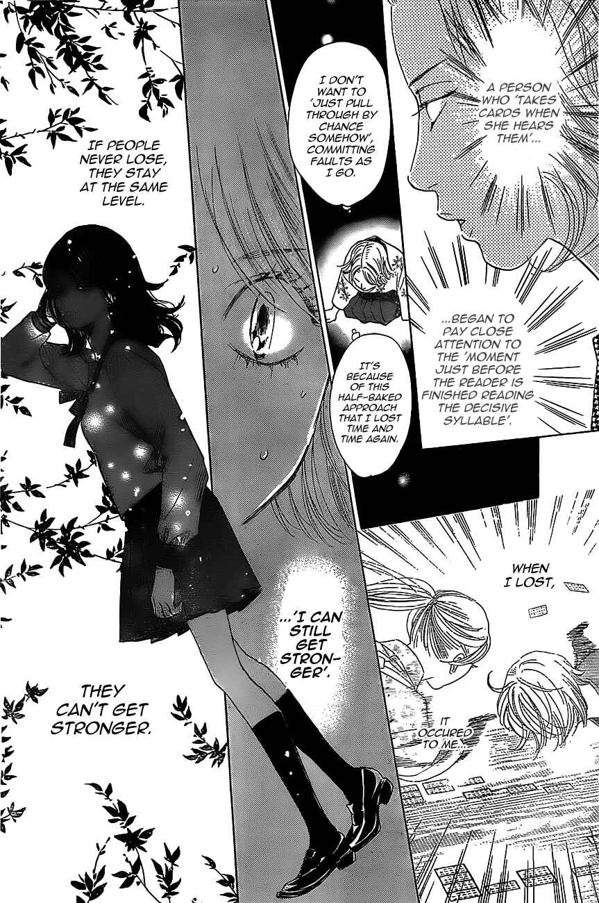 Page 16 Chapter 116 Chihayafuru