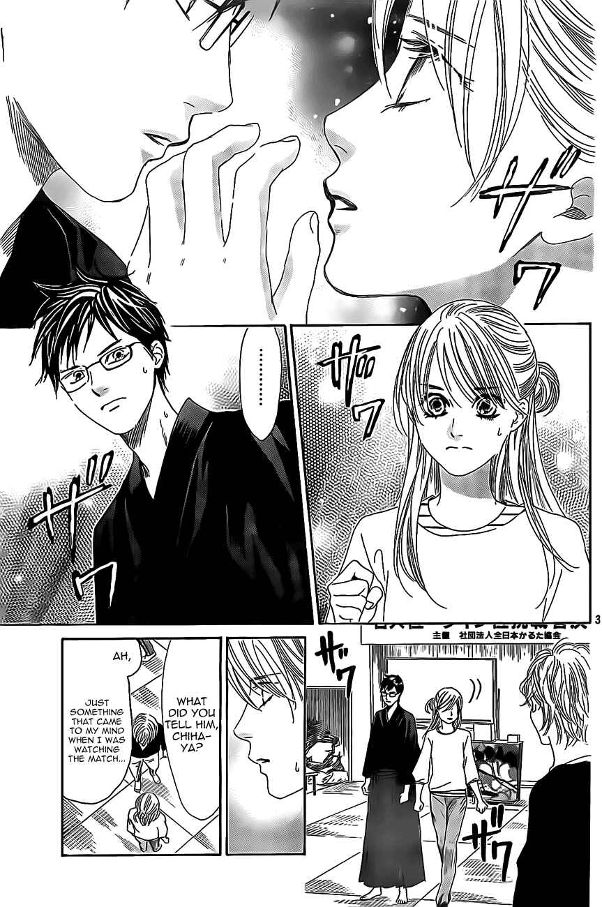 Page 3 Chapter 116 Chihayafuru