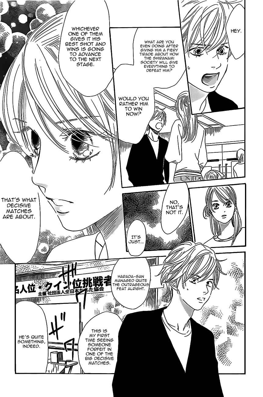 Page 4 Chapter 116 Chihayafuru
