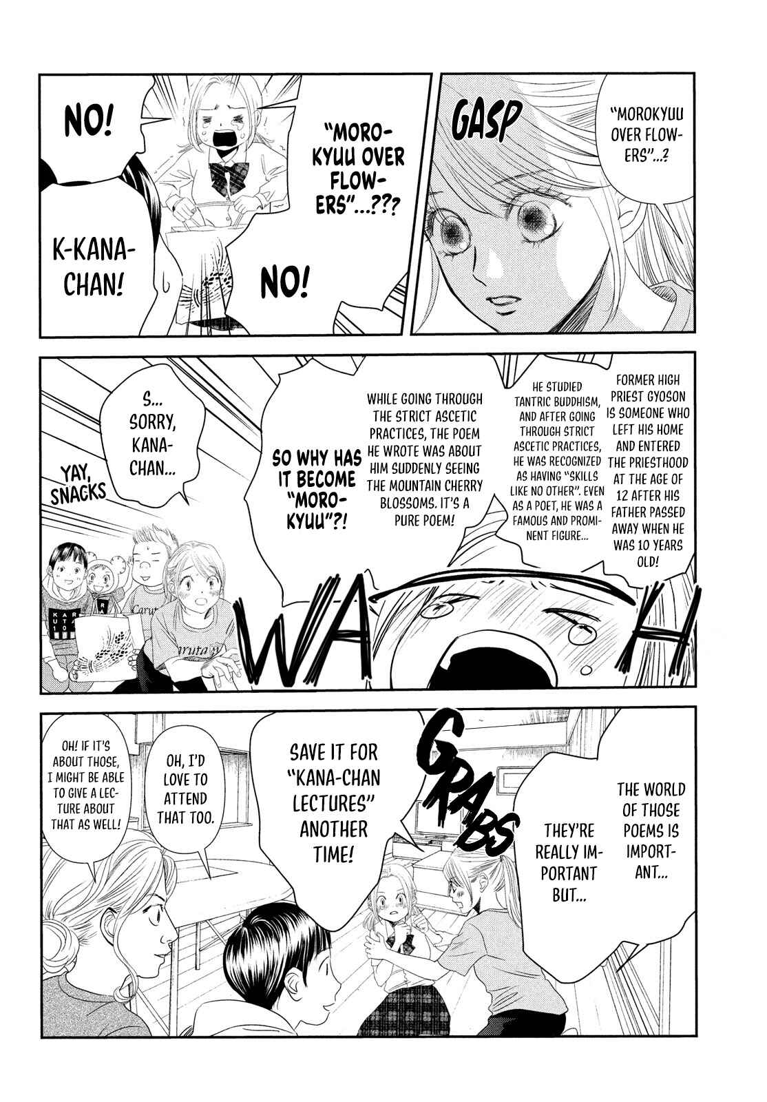 Page 13 Chapter 230.5 Chihayafuru