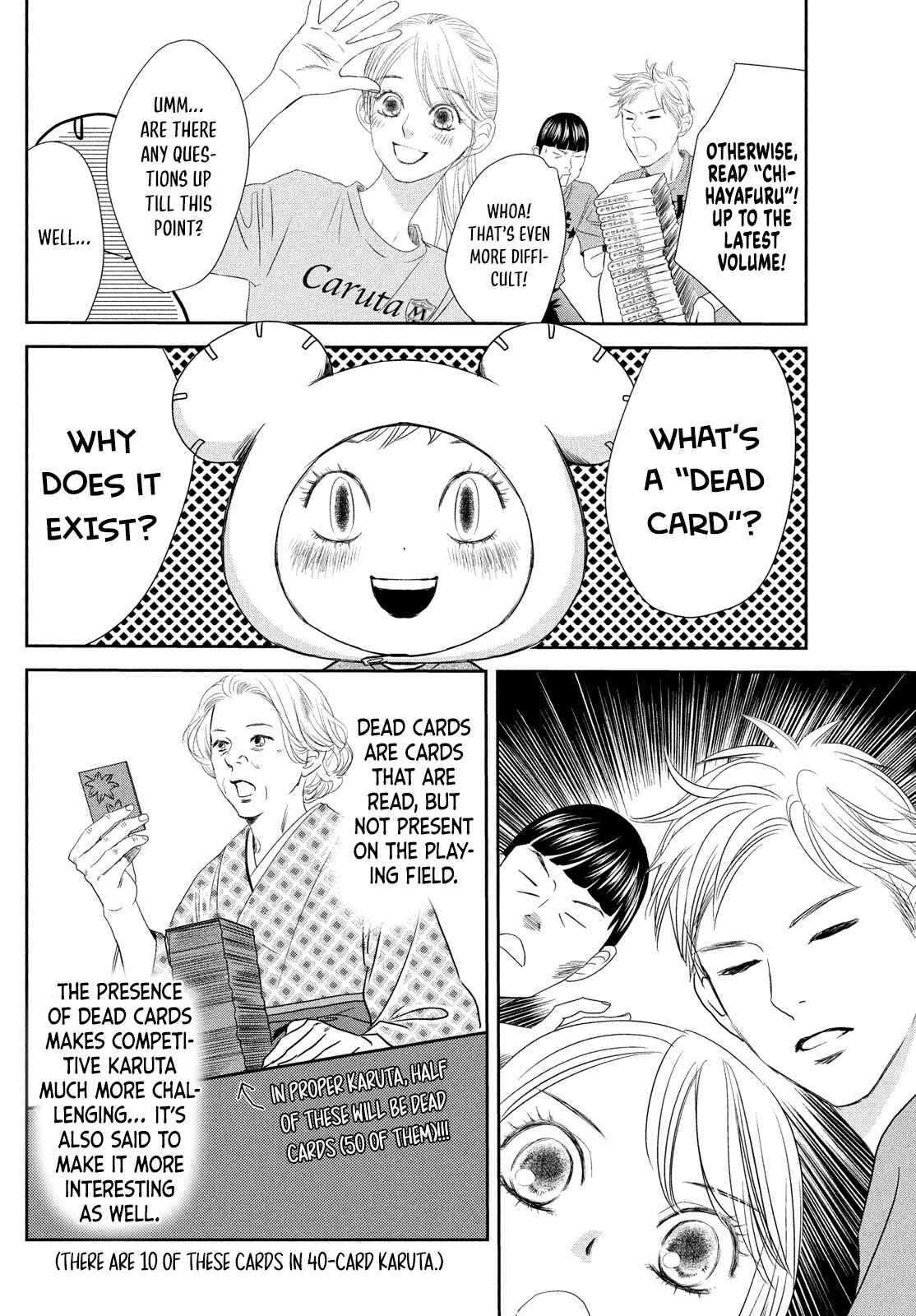 Page 18 Chapter 230.5 Chihayafuru