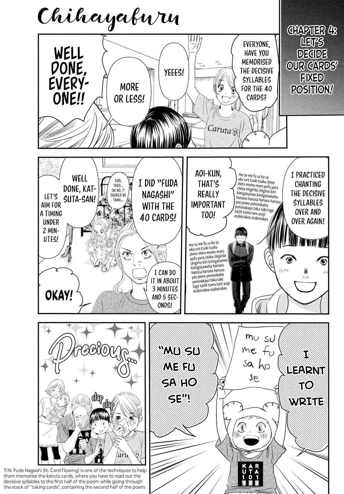 Page 20 Chapter 230.5 Chihayafuru