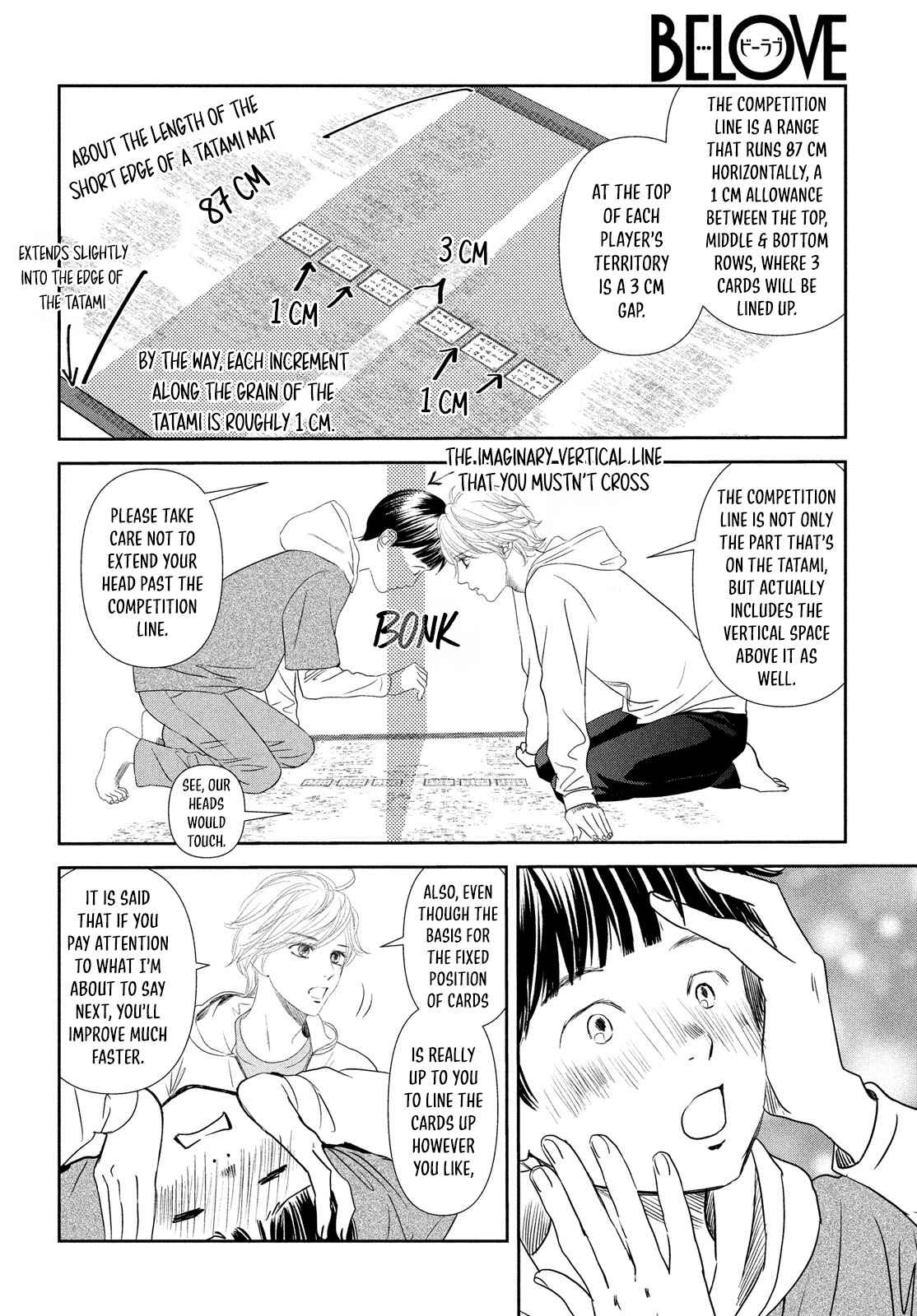 Page 23 Chapter 230.5 Chihayafuru