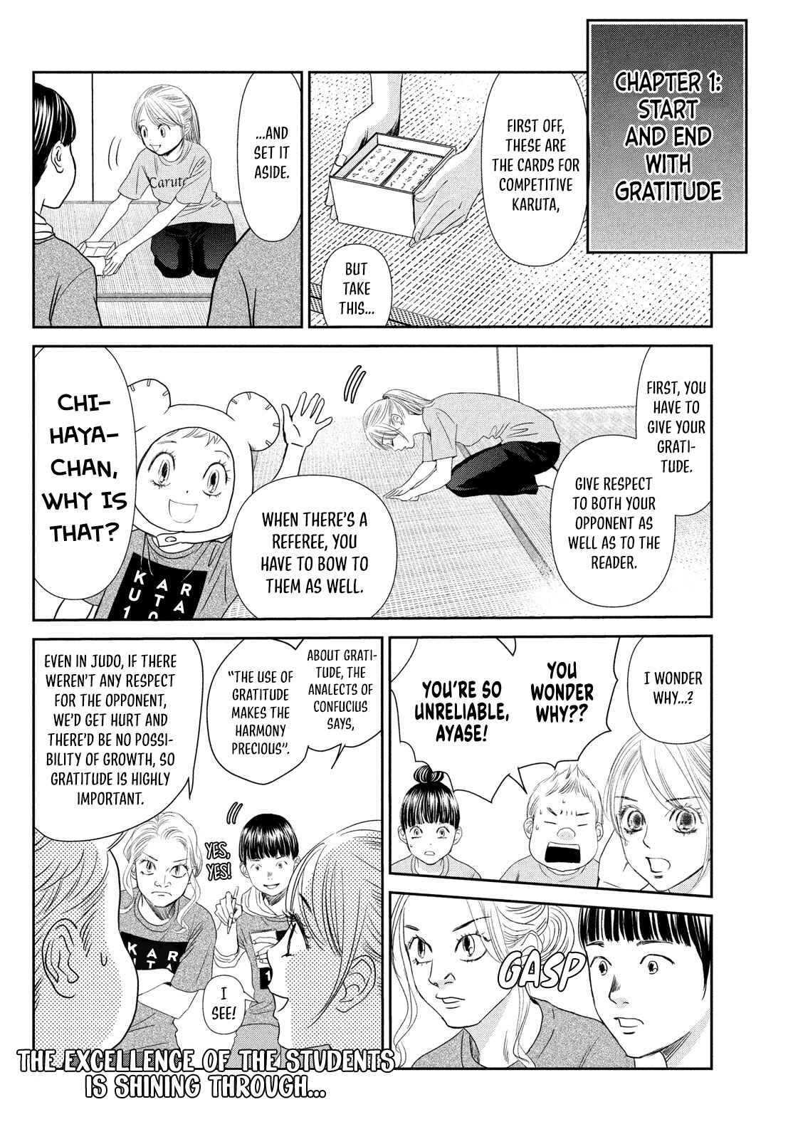 Page 7 Chapter 230.5 Chihayafuru