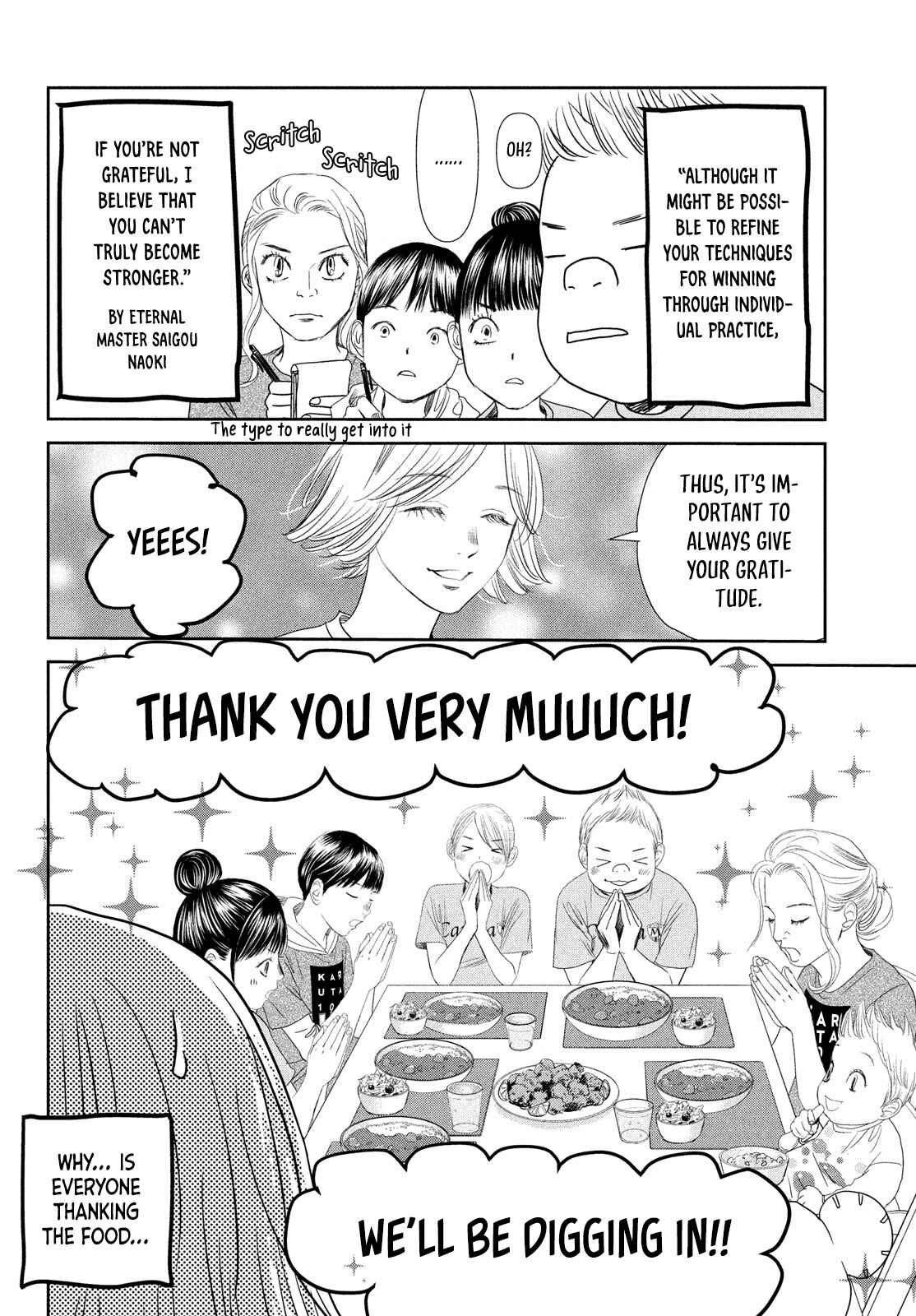 Page 9 Chapter 230.5 Chihayafuru