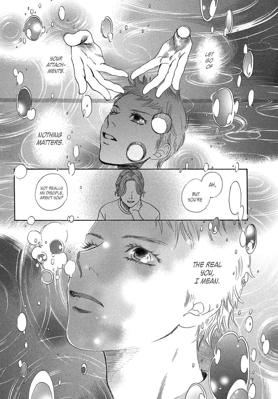 Page 12 Chapter 201 Chihayafuru