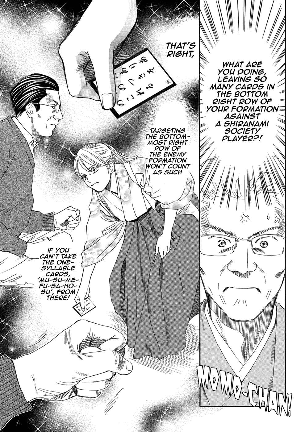 Page 15 Chapter 201 Chihayafuru