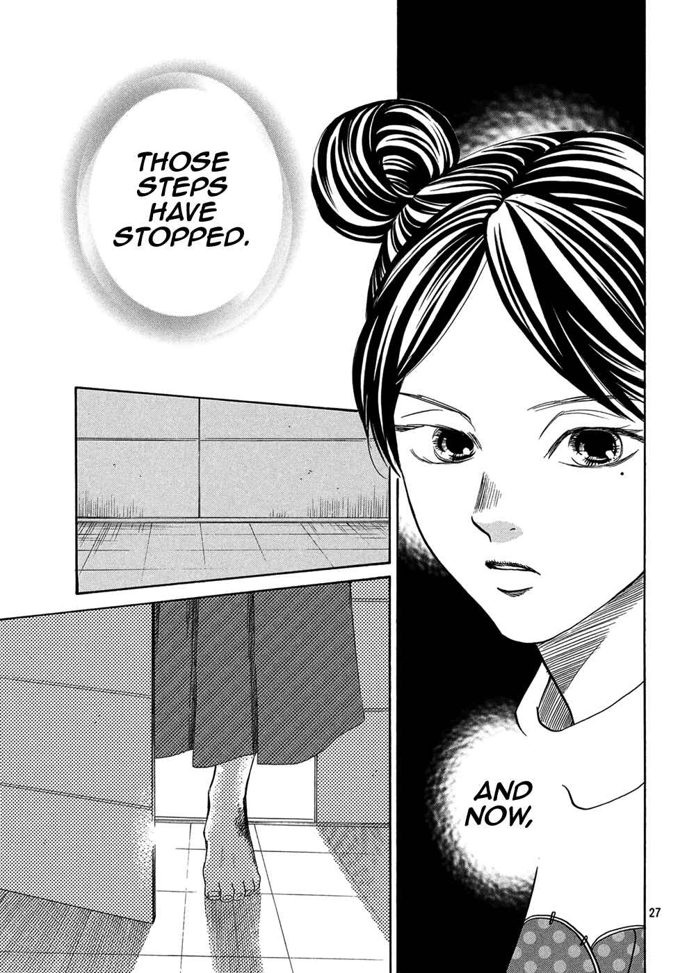 Page 26 Chapter 201 Chihayafuru