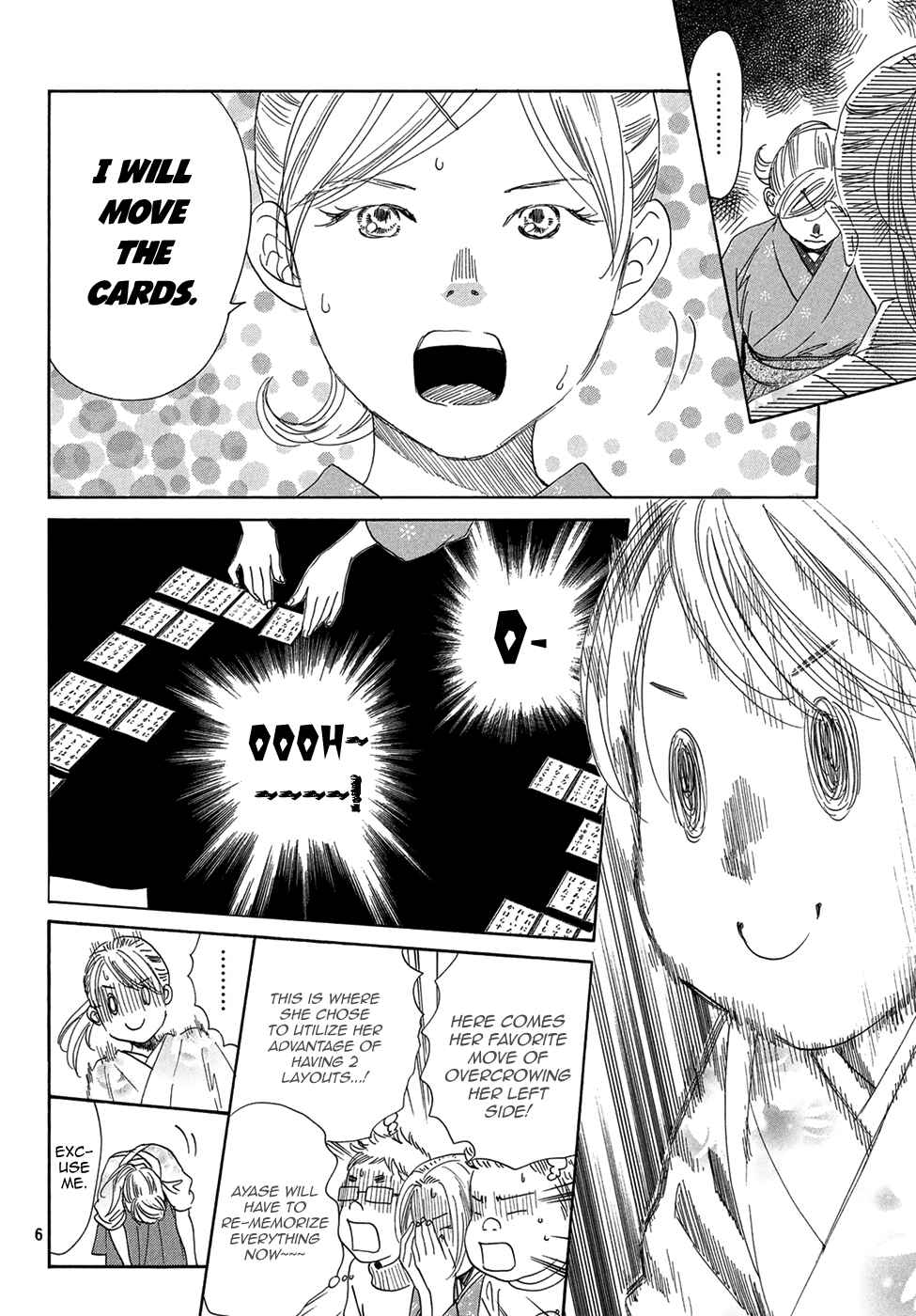 Page 6 Chapter 201 Chihayafuru