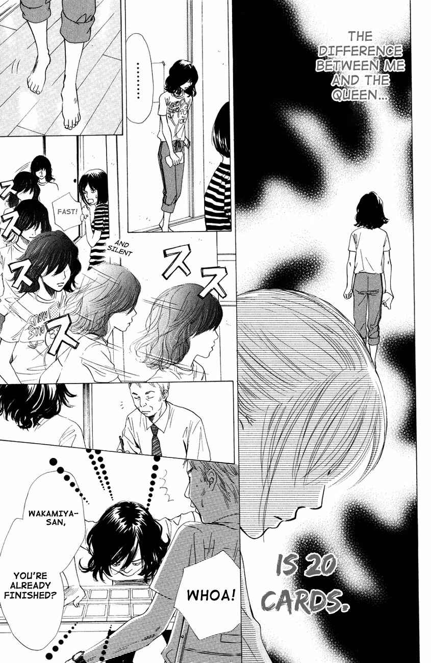 Page 14 Chapter 27 Chihayafuru
