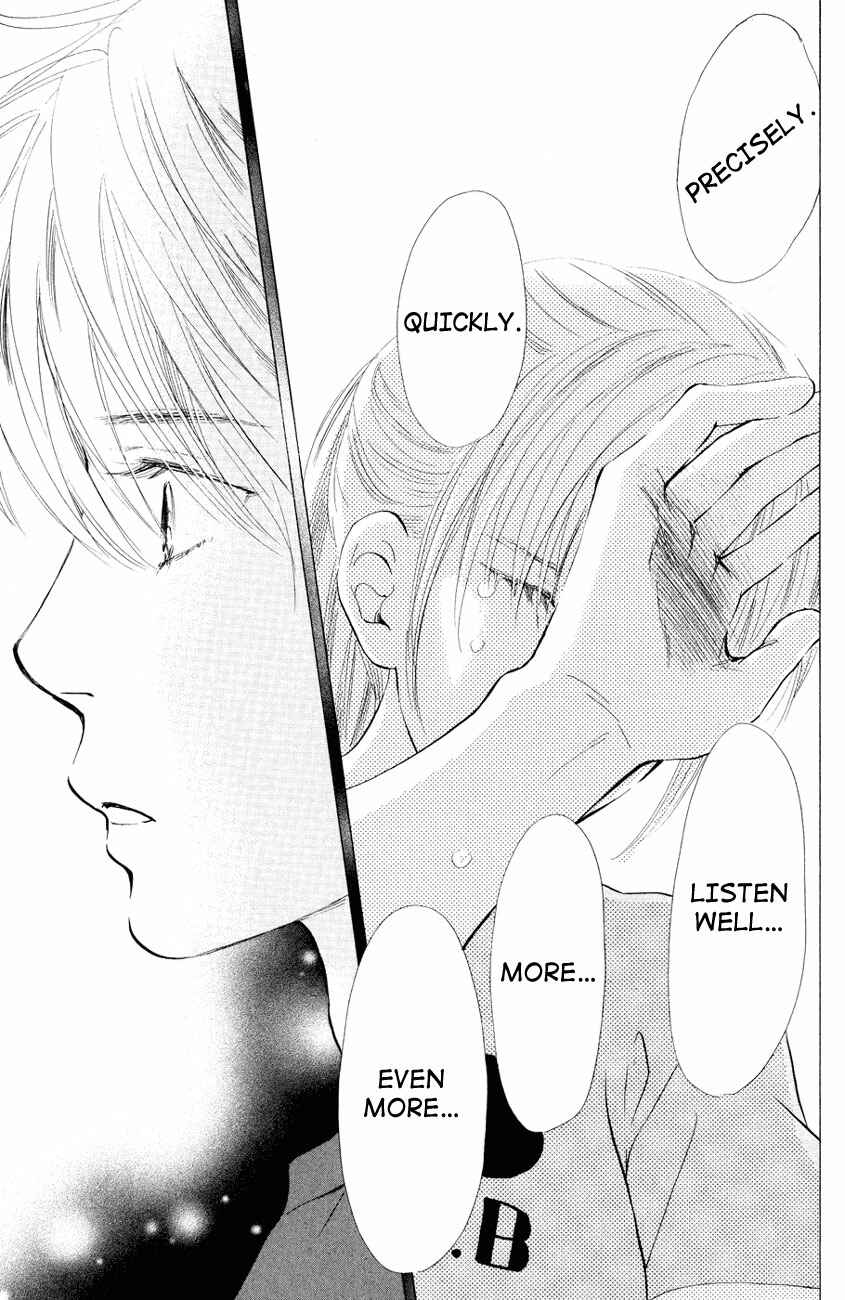 Page 20 Chapter 27 Chihayafuru
