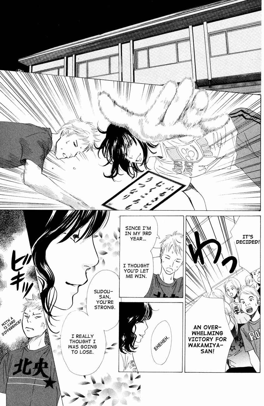 Page 24 Chapter 27 Chihayafuru
