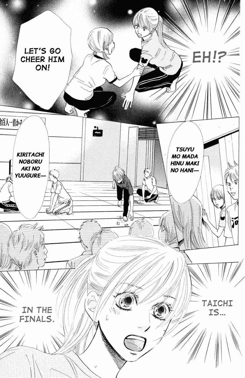 Page 26 Chapter 27 Chihayafuru