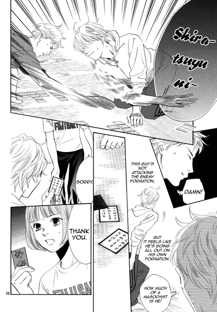 Page 11 Chapter 186 Chihayafuru