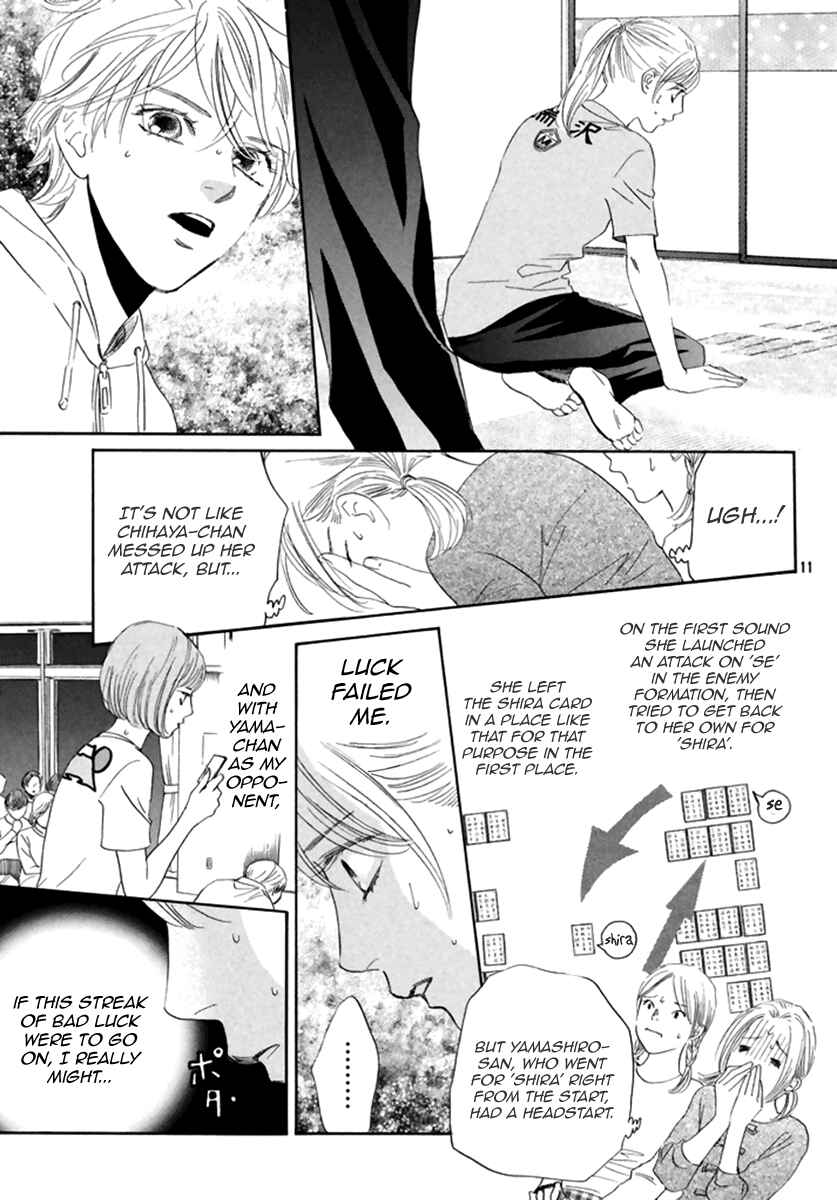 Page 12 Chapter 186 Chihayafuru