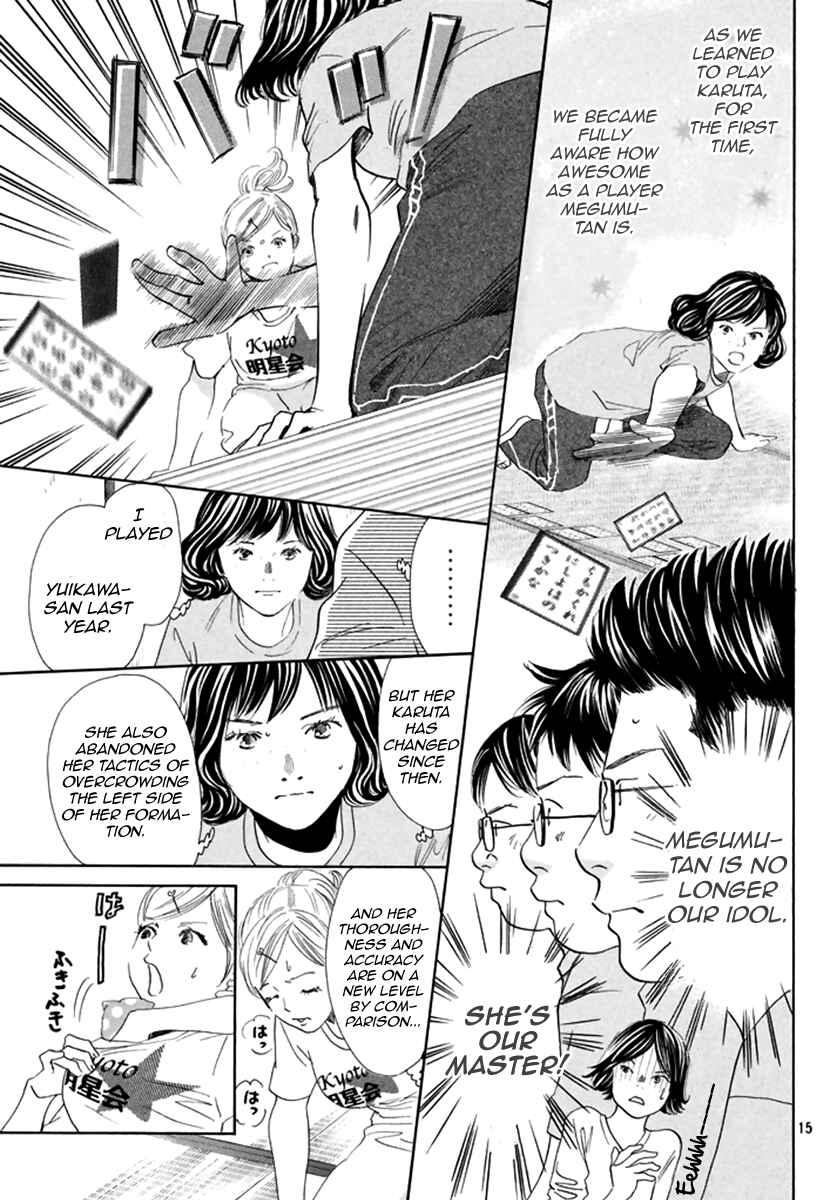 Page 16 Chapter 186 Chihayafuru