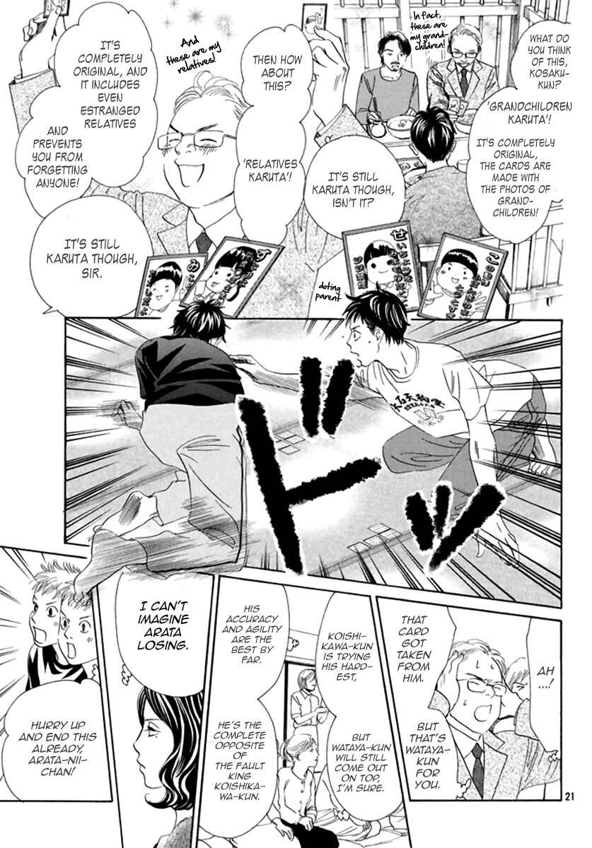 Page 22 Chapter 186 Chihayafuru