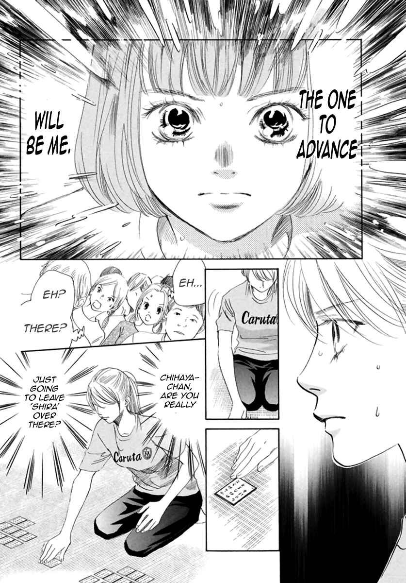 Page 3 Chapter 186 Chihayafuru