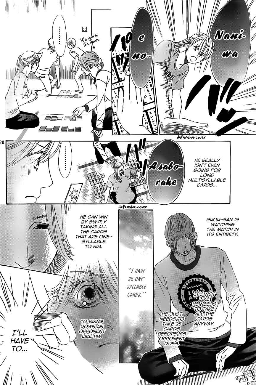 Page 22 Chapter 121 Chihayafuru