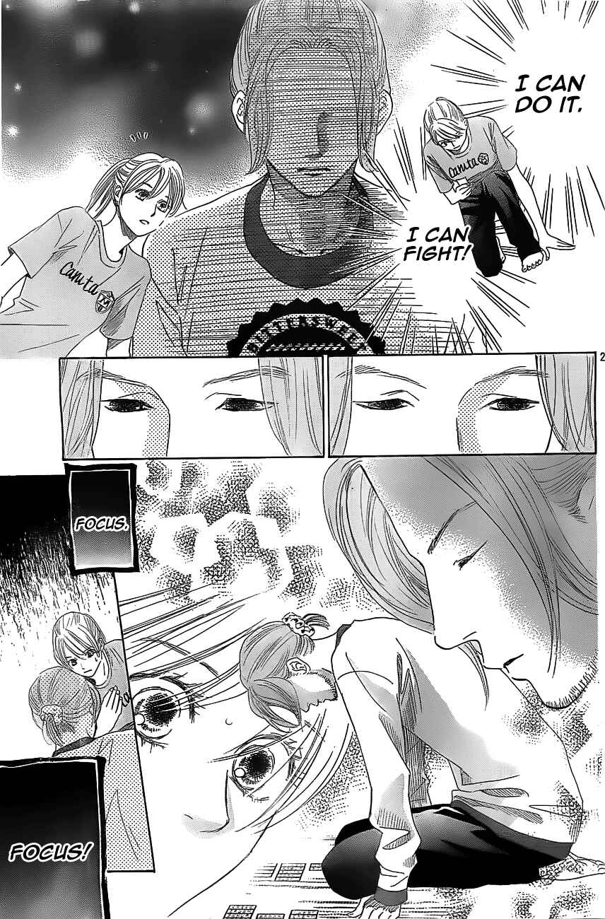 Page 26 Chapter 121 Chihayafuru