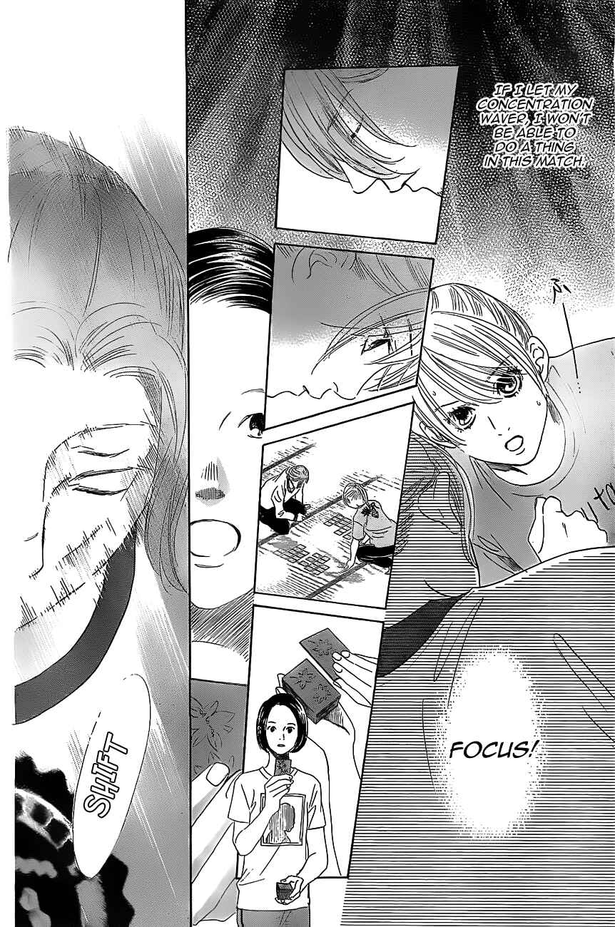 Page 27 Chapter 121 Chihayafuru